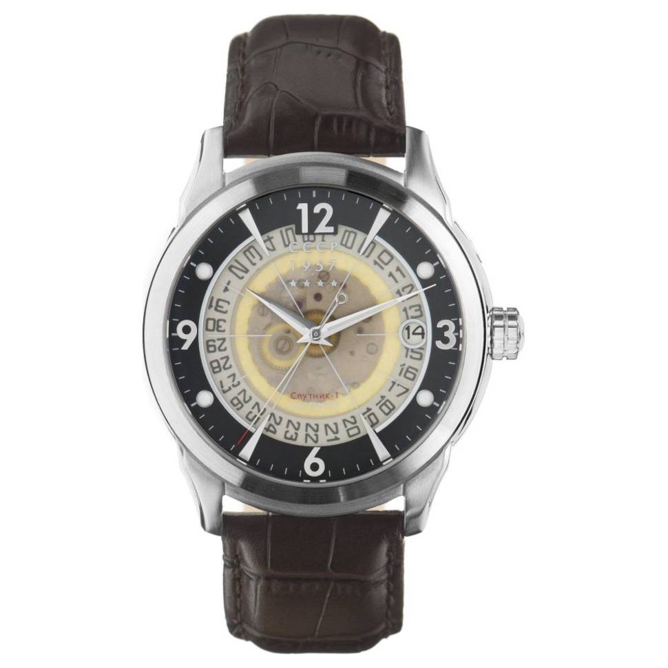 Buy Cccp Sputnik Men S Watch Cp 7001 07 Ashford Com Buy Cccp Sputnik Men S Watch Cp 7001 07 Ashford Com