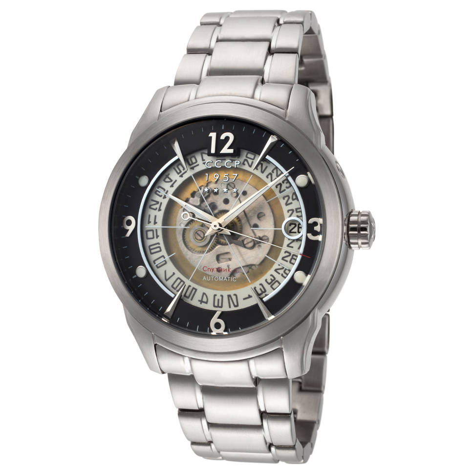 Buy Cccp Sputnik Men S Watch Cp 7001 11 Ashford Com