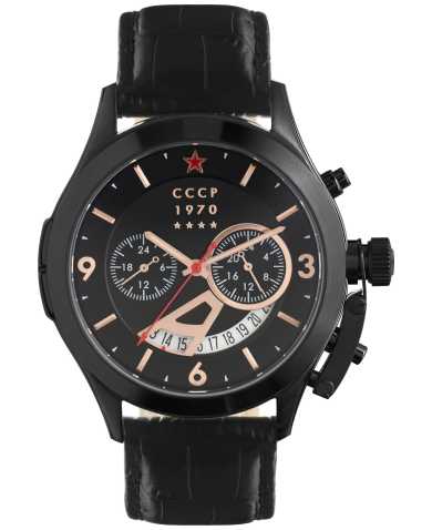 Buy CCCP Shchuka men's Watch CP-7011-06 - Ashford.com