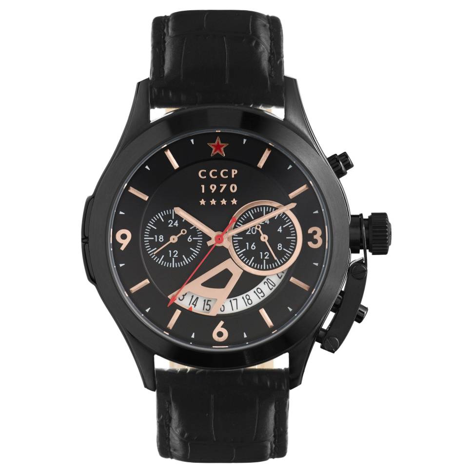 Buy CCCP Shchuka men's Watch CP-7011-06 - Ashford.com