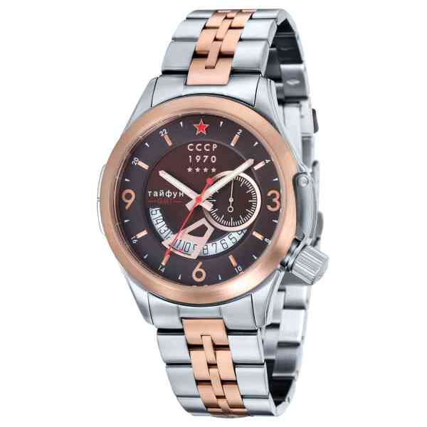 Buy CCCP Shchuka men's Watch CP-7011-33 - Ashford.com