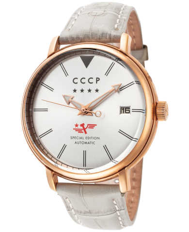 Buy Cccp Golden Soviet Submarine Men S Watch Cp 7032 06 Ashford Com