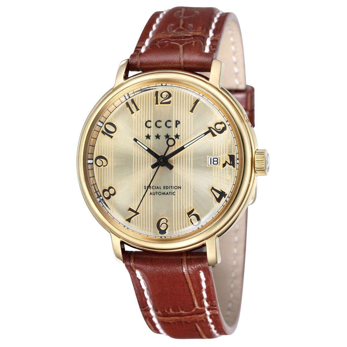 Cccp timepieces discount