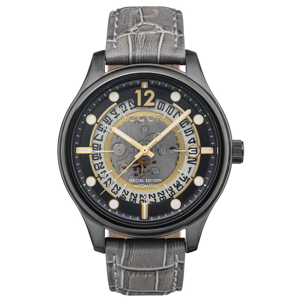 Buy Cccp Sputnik Men S Watch Cp 7026 06 Ashford Com