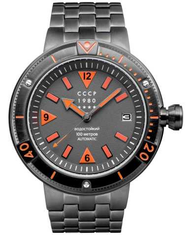 Cccp Kashalot Submarine Automatic CCCP Kashalot Submarine CP-7004