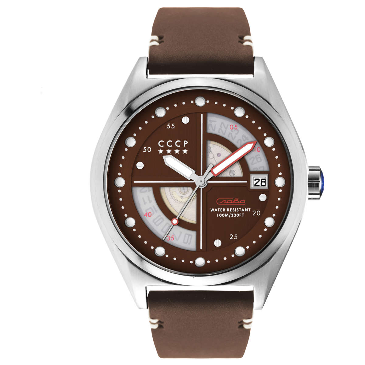 Buy Cccp Shchuka Men S Watch Cp 7031 06 Ashford Com